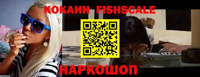 мяу мяу кристалл Кумертау