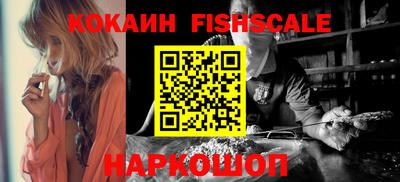 мяу мяу кристалл Кулебаки