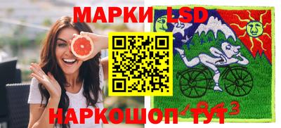 мяу мяу кристалл Кумертау