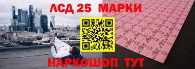 мяу мяу кристалл Кулебаки