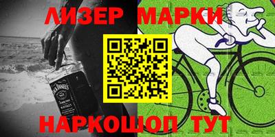 мяу мяу кристалл Кулебаки
