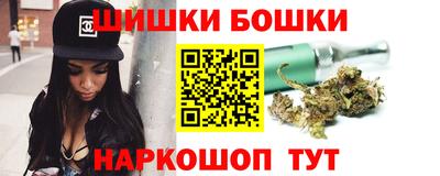 МДМА Кунгур