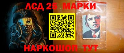 мяу мяу кристалл Кумертау