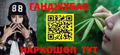 МДМА Кунгур