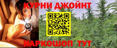 мяу мяу кристалл Кулебаки