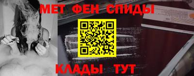 МДМА Кунгур