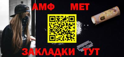 МДМА Кунгур