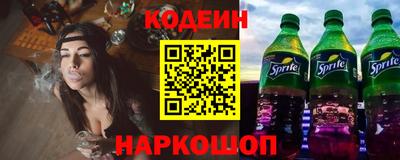 МДМА Кунгур