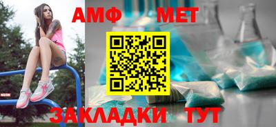 МДМА Кунгур