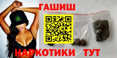мяу мяу кристалл Кумертау